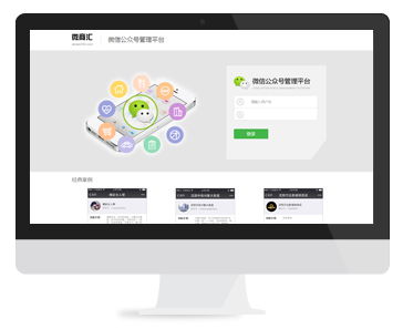 江南体育最新官方链接登入
